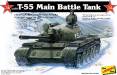 1/35 USSR T55 Tank