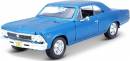 1/24 Special Edition 1966 Chevrolet Chevelle SS 396  (Meta