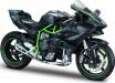 1/12 Assembly Line Kawasaki Ninja H2R (Grey)