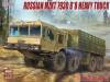 1/72 Russian MZKT 7930 8x8 Heavy Truck