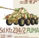 1/72 Sd.Kfz.234/2 Puma