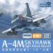 1/48 A-4M Skyhawk Light Attack Aircraft