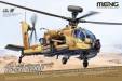 1/35 Boeing AH-64D SARAF Heavy Attach Helicopter IAF
