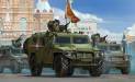 1/35 GAZ233115 Tiger-M SPN SPV Russian All-Terrain Vehicle