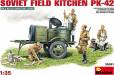 1/35 KP42 Soviet Field Kitchen w/4 Crew