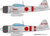 1/48 IJN WWII A6M2B 'Zero Fighter Type 21' 1st Carrier