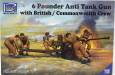 1/35 6 Pounder Infantry Anti-Tank Gun w/British Commonwealth (5)