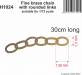 30cm Fine Brass Chain With Rounded Links - Suitable 1/72