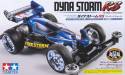 1/32 JR Dyna Storm RS Super II