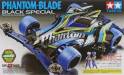 1/32 JR Phantom Blade Black SpSuper XX Chassis