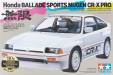 1/24 Ballade Sports Mugen CRX Kit