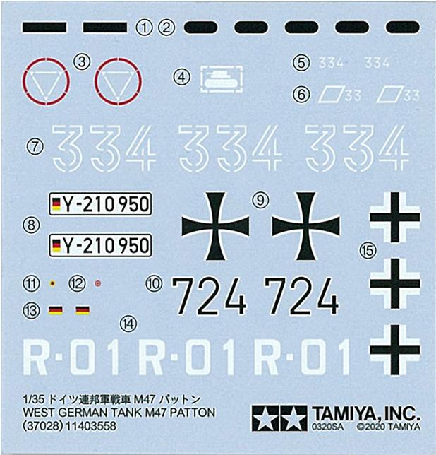 West German M47 Patton Tank 1/35 Tamiya (TAM37028)