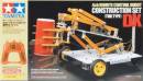 4ch R/C Robot Construction Set