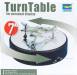 Battery Operated Round Mirrored Turntable