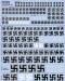 Multi-Scale 1/72, 1/48, 1/32 Swastika Insignia