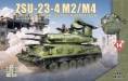 1/35 ZSU-23-4 M2/M4